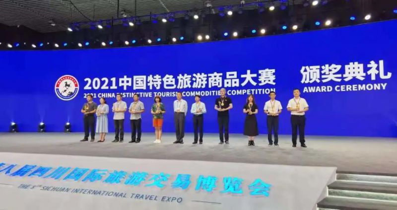 速來圍觀 || 快來太極莊薅羊毛啦?。?>
                                                                        <span id=